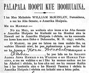 Hawaiian Text