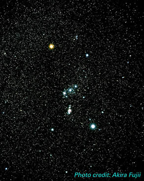 Orion