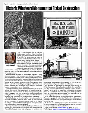 Article by Holly Sevier