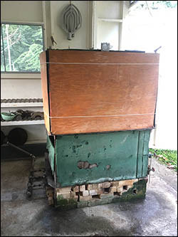 Box steamer
