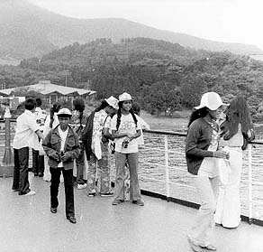 Students on Ferry